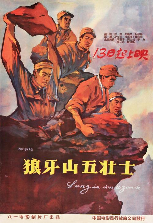 普利茅斯定制证件